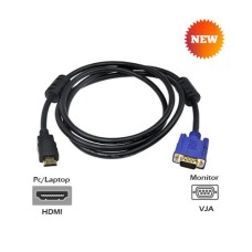 HDMI TO VJA Cable